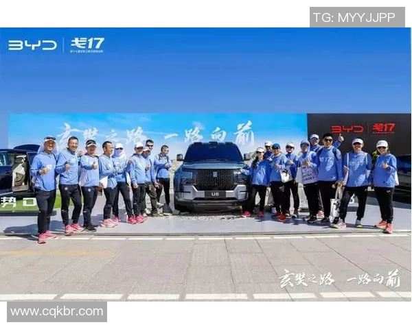 南京极限运动队实力飙升创新高引领全国极限运动新潮流 南京极限运动队实力飙升创新高引领全国极限运动新潮流