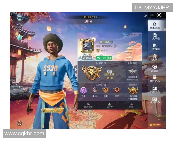 和平精英专题：深入分析TES战队在战术灵活性上的独特优势与表现