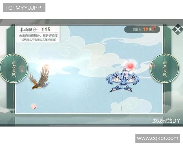 深度对话吴娜探寻王者荣耀背后的成长与挑战人生