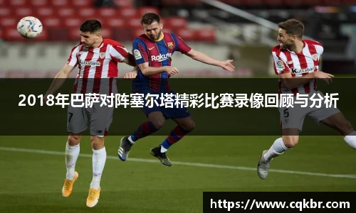 雷火竞技官网