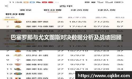 雷火竞技