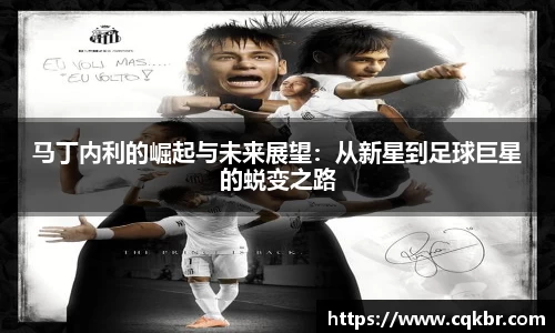 雷火电竞