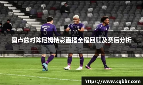 雷火竞技官网