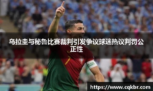 雷火电竞