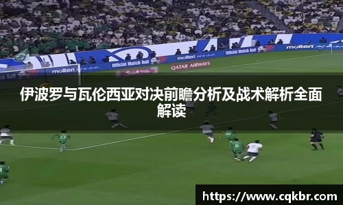 雷火竞技官网