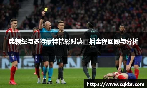 雷火竞技官网