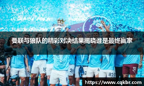雷火竞技官网